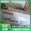 Kv-Nc32Ex Kv-Nc32Et Novo Módulo Original Keyence Negociação