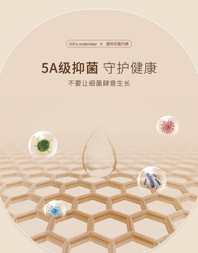 宝香_04.jpg