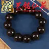 Pulsera de Sándalo Verde de una Sola Hilo para Hombre Estilo Étnico Cuentas de Sándalo Arte de Cuentas Perladas Mingxian Yuan Creativa Unisex Pulsera Personal Cultural de Juego