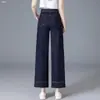 Jeans Personalizados de Cintura Alta Adelgazantes Holgados de Pierna Recta Otoño Casual Versátiles