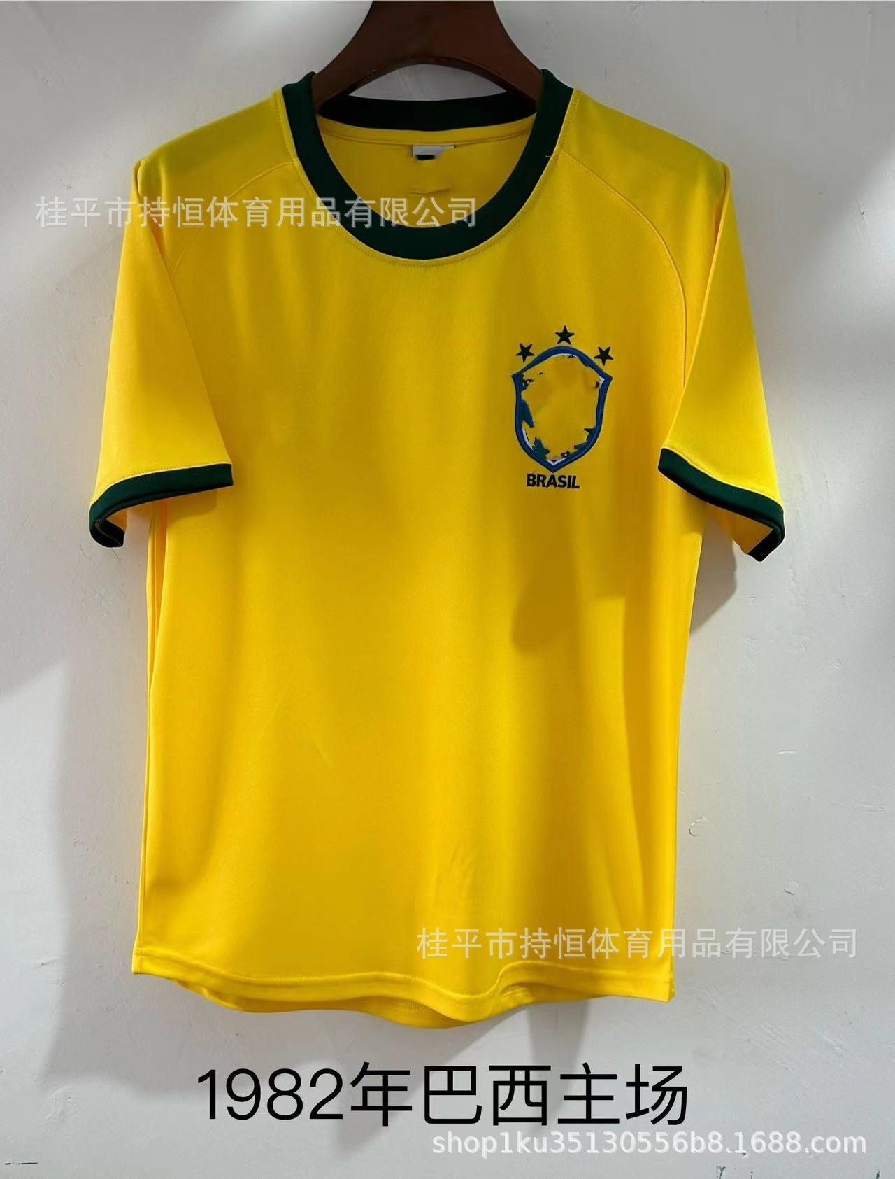 82 巴西 主黄_副本.jpg