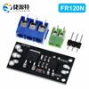 Módulo de tubo de efeito de campo de tubo de isolamento MOSFETs MOS relé de substituição FR120N LR7843 D4184