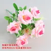 Flor Seca Única Flor de Seda Flor Artificial Buquê Decoração de Plástico Enfeites para Sala de Estar Arranjo de Flores Flor para Performance de Dança de Cerca