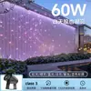 Lámpara de proyección láser de luciérnaga dinámica para patio exterior, bar, ambiente, parque escénico, iluminación de césped, lámpara láser