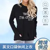 Al por mayor Transfronterizo Aliexpress Otoño e Invierno Sí, Tengo Frío Yo 24:Camiseta de manga larga con cuello redondo y bolsillo 7L