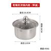 Olla individual de acero inoxidable anti-escaldaduras con tapa, olla pequeña especial para cocina de inducción, olla pequeña comercial para sopa, olla para pato mandarín