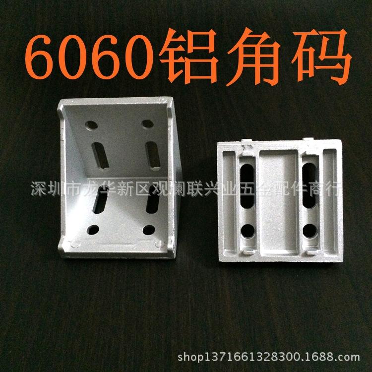 6F247FF4-4C2C-45B5-BD2D-E43AF2