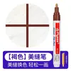 Caneta para Reparo de Juntas de Azulejo para Reparar Fendas de Azulejo, Agente de Reparo de Juntas Doméstico à Prova d'Água e Mofo, Caneta para Mudança de Cor de Juntas, Agente para Juntas de Azulejo de Piso
