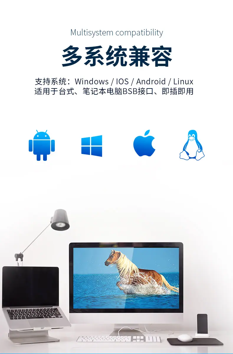 特价扫码枪详情_06.jpg