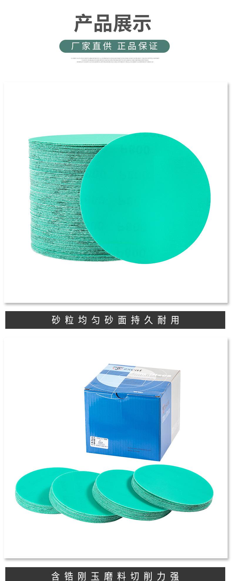 详情_06.jpg