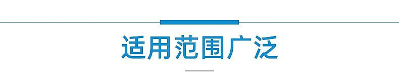 内页_07