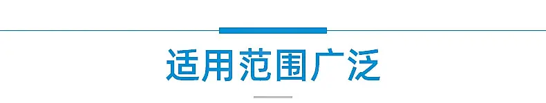 内页_07