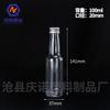 Botella pequeña de vino mareado botella de refresco para mascotas 100ml botella de plástico con tapa de aluminio botella transparente de cuello largo 60ml botella pequeña de vino de plástico