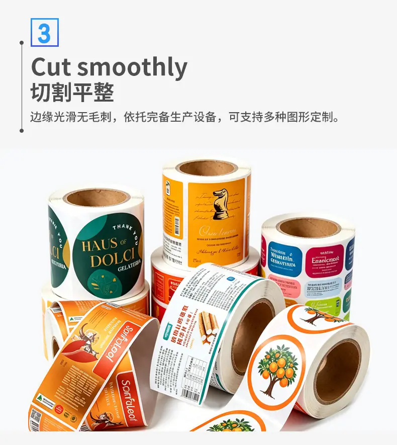 一件起订_11.jpg