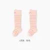 25 Pares de Meias para Bebê, Meias Longas Sem Costura, Proteção para as Pernas, Estilo Primavera e Outono, Design Fofo de Desenho Animado, Punho Largo que Não Aperta as Pernas, para Recém-Nascidos e Crianças Pequenas