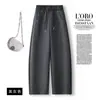 Calça Feminina Branca-Cinza de Cintura Alta com Corte Curvo, Novo Estilo Verão 2026, Simples Casual com Cordão, Solta, Versátil, Calça Casual