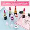 Molde DIY para Labial 2. Diámetro Interior Estilo Pico de Pájaro Molde de Silicona para Labial Labial Fácil de Desmoldar