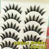 Cílios Postiços Grossos de Uma Peça Estilo Quadrinhos para Maquiagem de Cosplay e Palco, Visual Natural para Iniciantes, Haste Rígida para Aparência Tipo Barbie