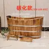 Bañera de Madera para Adultos, Tina de Baño para Cuerpo Completo en Casa, Baño de Vapor Sauna, Baño Yao, Bañera de Madera Maciza para Salón de Belleza