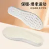 Palmilhas Esportivas Espessas com Forro de Lã Quente para Outono e Inverno, para Homens e Mulheres, Aumentam a Absorção de Choque, Absorção de Suor, Prevenção de Odores, Palmilhas Completas Confortáveis