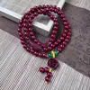 Pulseira de Cinábrio para Mulheres, Pulseira em Formato de Cabaça com Conteúdo Padrão, Pulseira de Flor de Cabaça de Cinábrio em Camadas Múltiplas, Pulseira de Cinábrio de Nicho