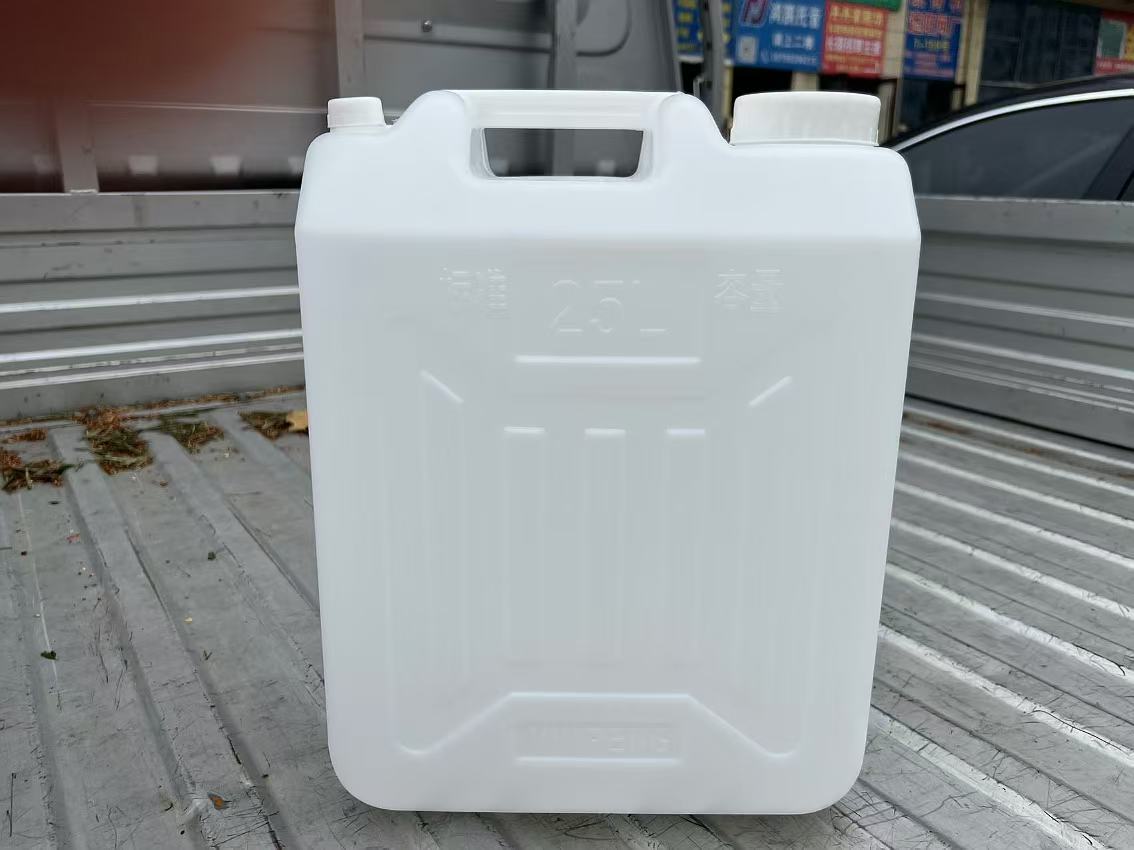 微信图片_20241113100423