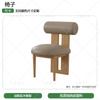 Café com Sofá de Cabine Tendência Estilo Coreano Mesa e Cadeiras de Jantar Vintage Restaurante Ocidental Mesa e Cadeiras Ocean Board