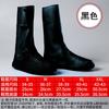 Cubrezapatos impermeables para hombre cubrezapatos de lluvia para mujer silicona día de lluvia sobrezapatos impermeables tubo alto antideslizante engrosado resistente al desgaste portátil lluvia hongdong