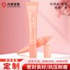 20g Gloss Labial Gloss Labial Cosmético Bisnaga Frasco Plano Bisnaga Pomada Inclinada Material de Embalagem Plástico OEM Amostra Bisnaga