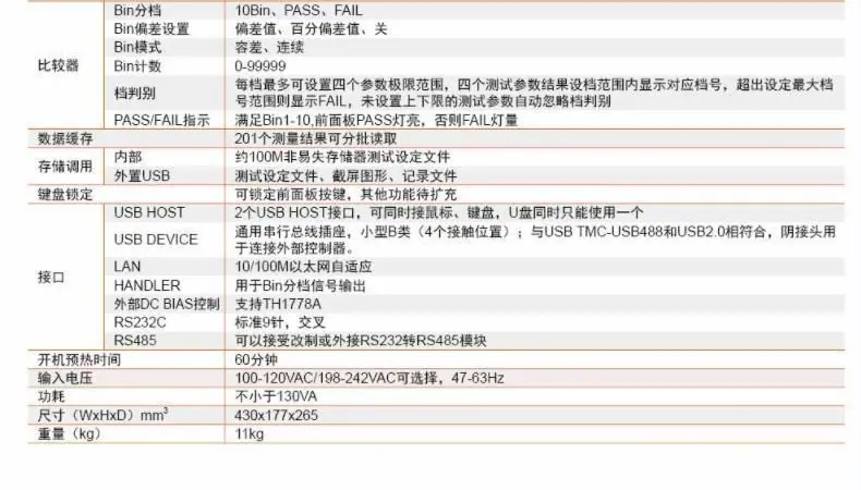 详情21.jpg