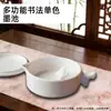 Lavador de pinceles Yidege, Portalápices, Caja para almohadilla de tinta, Set de la Serie Ge Ware, Piedra de entintar, Plato de tinta de cerámica, Los Cuatro Tesoros del Estudio, Tinta, Portalápices