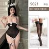 Mu Love Sex Lingerie Sexy Bunny Role-playing Tentação Arquivo Aberto Roupas de Sexo Grátis Puro Desejo Roupas Corporais