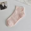 Calcetines sin costuras para mujer Calcetines de primavera y verano Finos Cortos Bajos Confinamiento Calcetines de verano Color liso Transpirables Algodón Calcetines