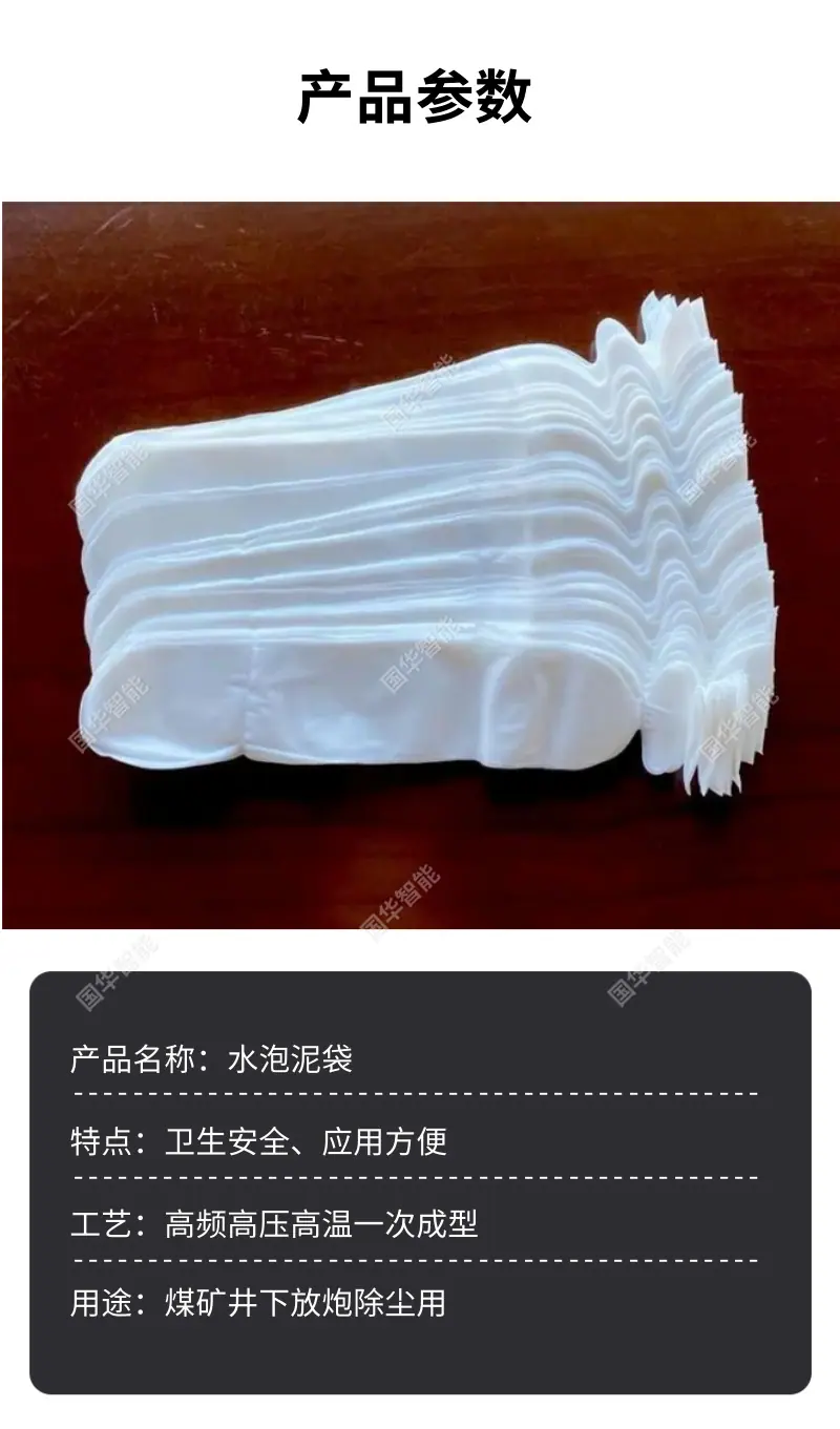 1 (3).png