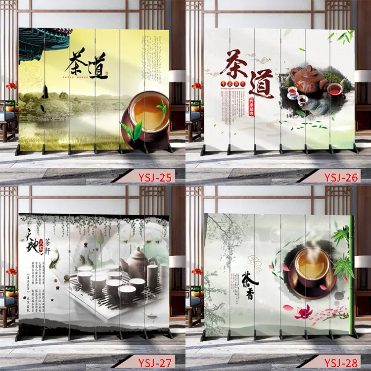 茶7.jpg