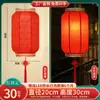Linterna de Piel de Oveja Punto Escénico con la Palabra "Fu" Festival del Medio Otoño Estilo Antiguo Linterna de Palacio Decorativa Linterna Roja China Estilo Chino Restaurante de Hot Pot Retro