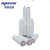 Trinta-Asiático 10 polegadas 0,1 mícron 226 interface elemento filtrante plissado de membrana microporosa fabricante de elemento filtrante cartucho plissado