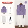 Novo Conjunto de Colete Sem Mangas Estilo Nacional Hanfu Traje Tang Chinês Infantil para Meninos, Eventos, Desfiles de Moda, Primeiro Aniversário, Fotografia