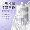 Dr. La Loción Corporal Blanqueadora Cremosa Hongmei con Niacinamida es Hidratante, Refrescante e Hidratante, Brindándote un Tono de Piel Blanco en Todo el Cuerpo