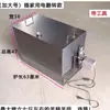 2025 Nuevo Horno Eléctrico Totalmente Automático para Pierna de Cordero Asada con Tapa Asador Giratorio Eléctrico para Pollo Olla de Estofado Rejilla para Costillas de Cordero Uso Doméstico