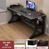Escritorio para computadora escritorio para juegos de escritorio para el hogar con estante escritorio de oficina silla escritorio simple dormitorio estudio escritorio para escribir