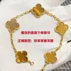 Pulsera de trébol de cinco hojas de alta gama, chapada en oro V de alta calidad con oro de 18 quilates, unisex, versátil, elegante y lujosa