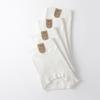 Algodón Crudo Clase A Estilo Nuevo Mujer Cintura Media Blanco Puro Algodón Puro 7A Transpirable Ropa Interior Femenina Cómoda Calzones Antibacterianos de Seda