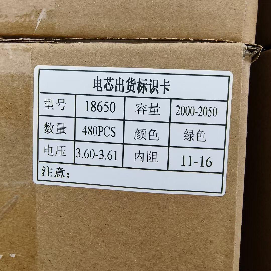 微信图片_20231211221426