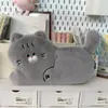 Linda Bolsa para Lápices de Gatito Estudiantes de Secundaria Caja de Papelería de Peluche Ins Japonesa Gran Capacidad Nuevo Regalo para Niños y Niñas Estudiantes
