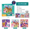 Puzzles Magnéticos de Animales para Niños de 3 a 6 Años, Piezas de Puzzle 3D para Niños y Niñas, Juguetes Educativos que Mejoran la Concentración