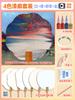 Patrimonio Cultural Inmaterial Hecho a Mano DIY Estilo Chino Abanico de Pintura Paquete de Material Abanico Antiguo de Papel Xuan Laca Natural Flotante Juego Completo de Herramientas
