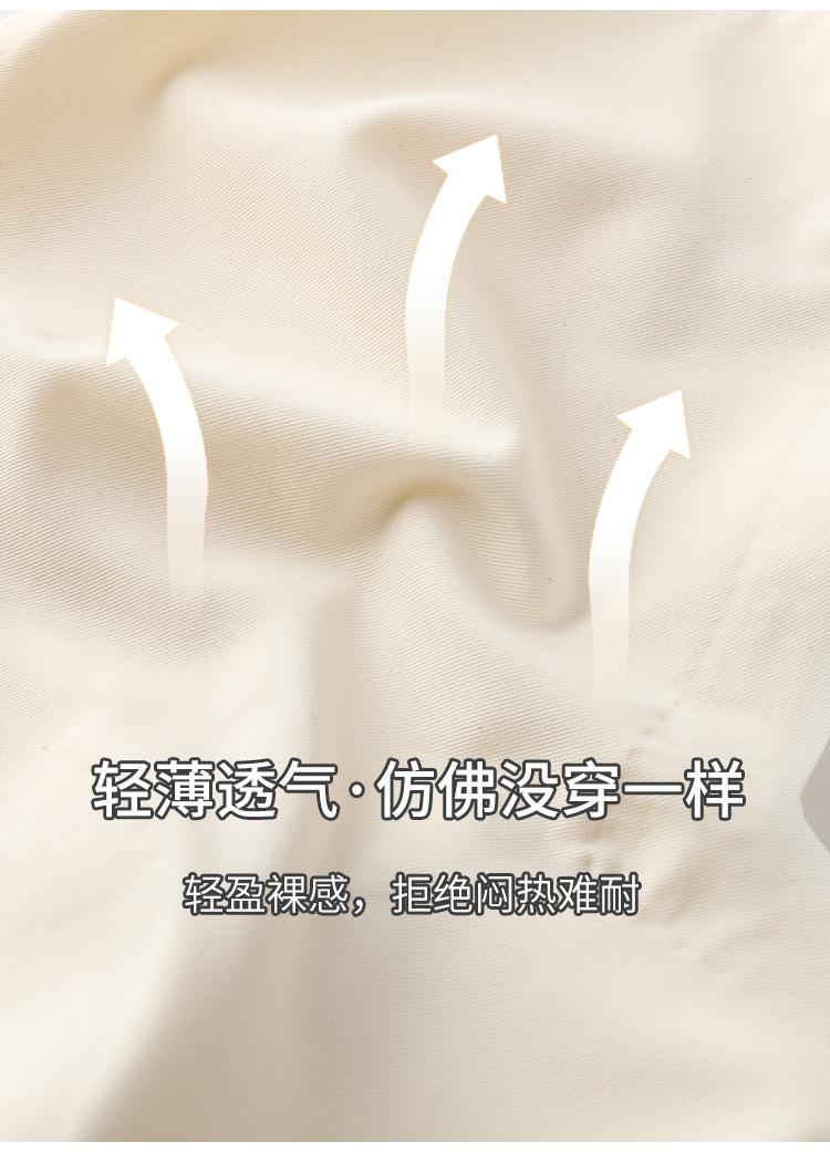 裹胸_08.jpg