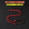 Collar de cadena de cinabrio, cadena para suéter, estilo étnico, púrpura, arena dorada, año de nacimiento, cordón para teléfono móvil, colgante de cuentas completas