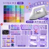 Nova versão conjunto completo de ferramentas, kit de material DIY com miçangas de fusão, pacote suplementar, caneta para miçangas, placa para miçangas, caixa para miçangas atacado
